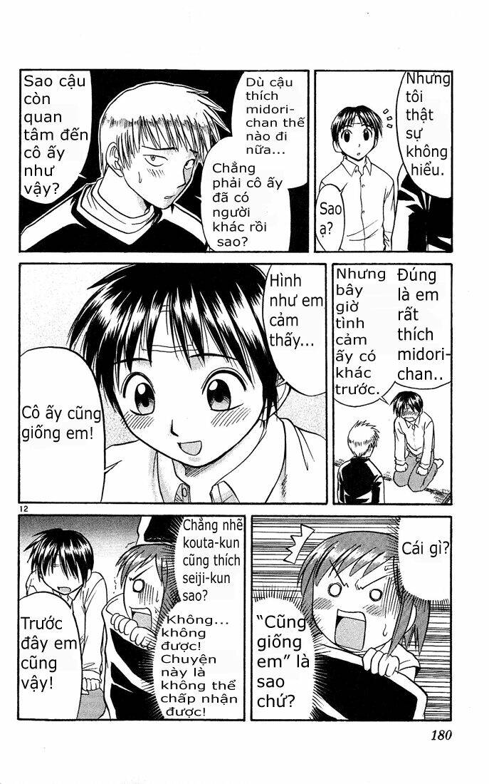 midori no hibi chapter 43 12