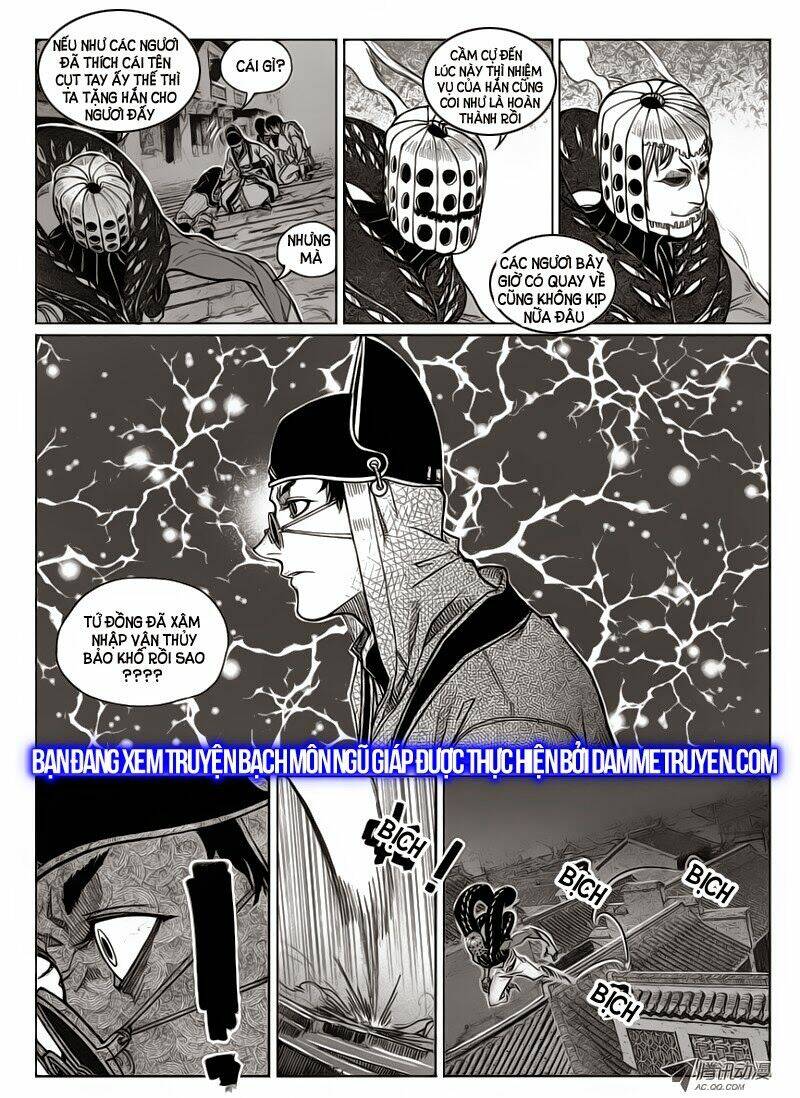 bạch môn ngũ giáp chapter 45.1 9