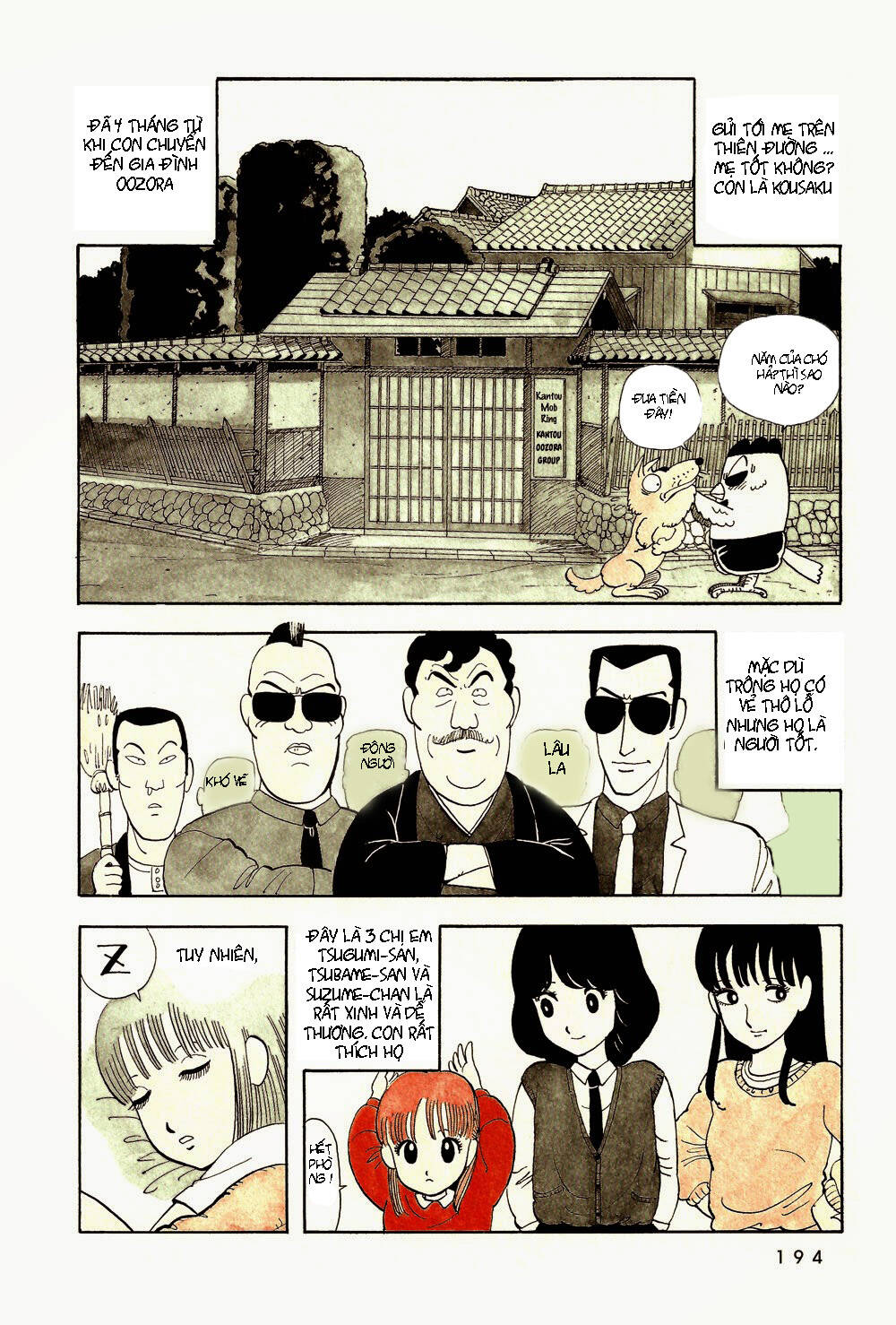 stop!! hibari-kun! chapter 13 3