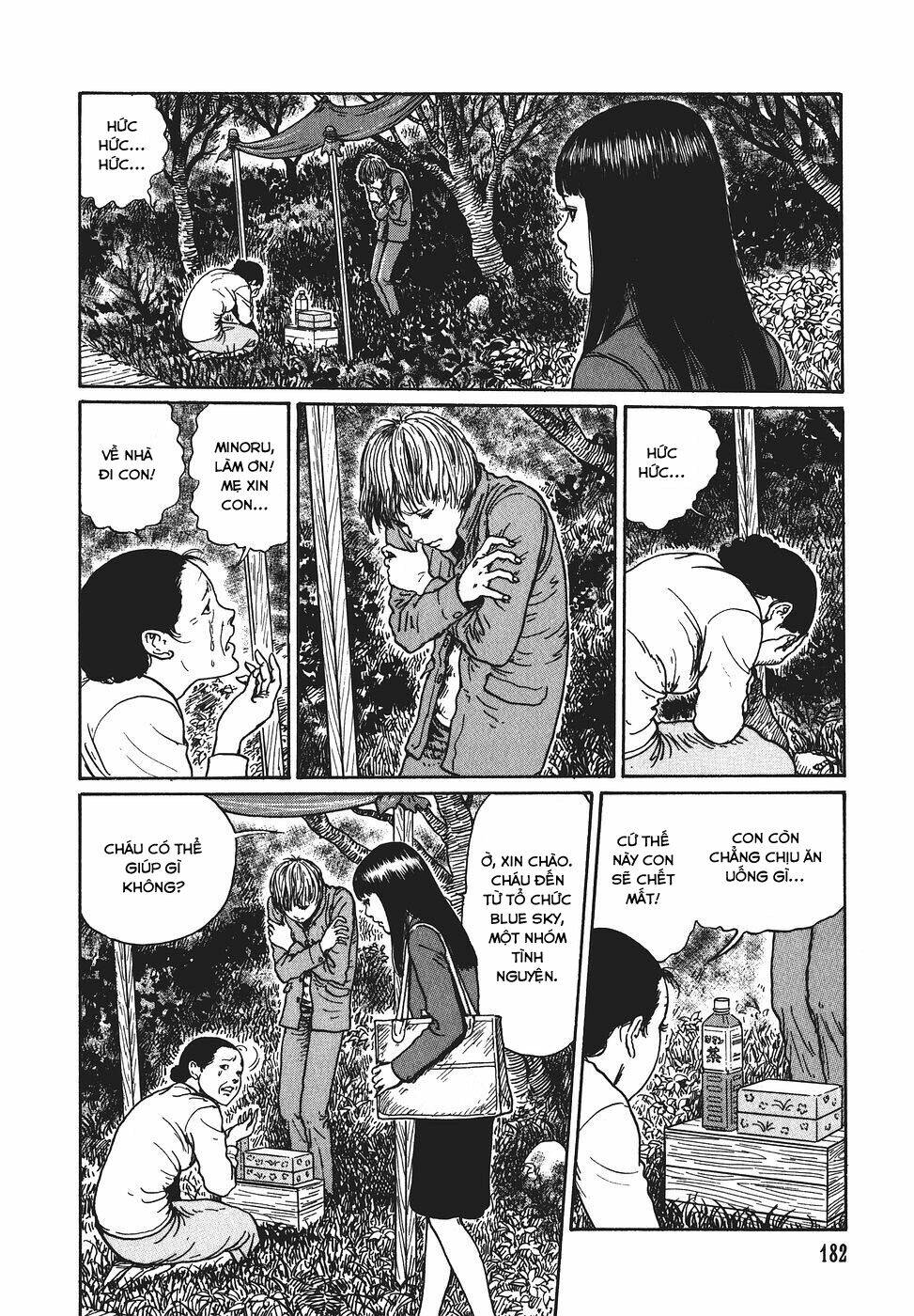 yami no koe chapter 6 12