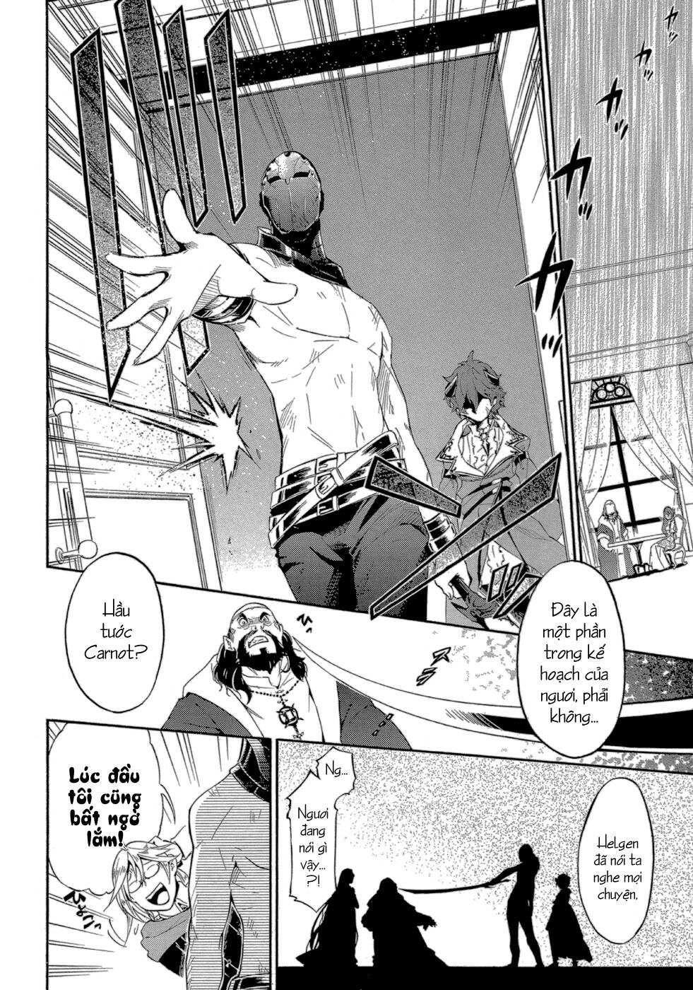 antimagia chapter 3 28