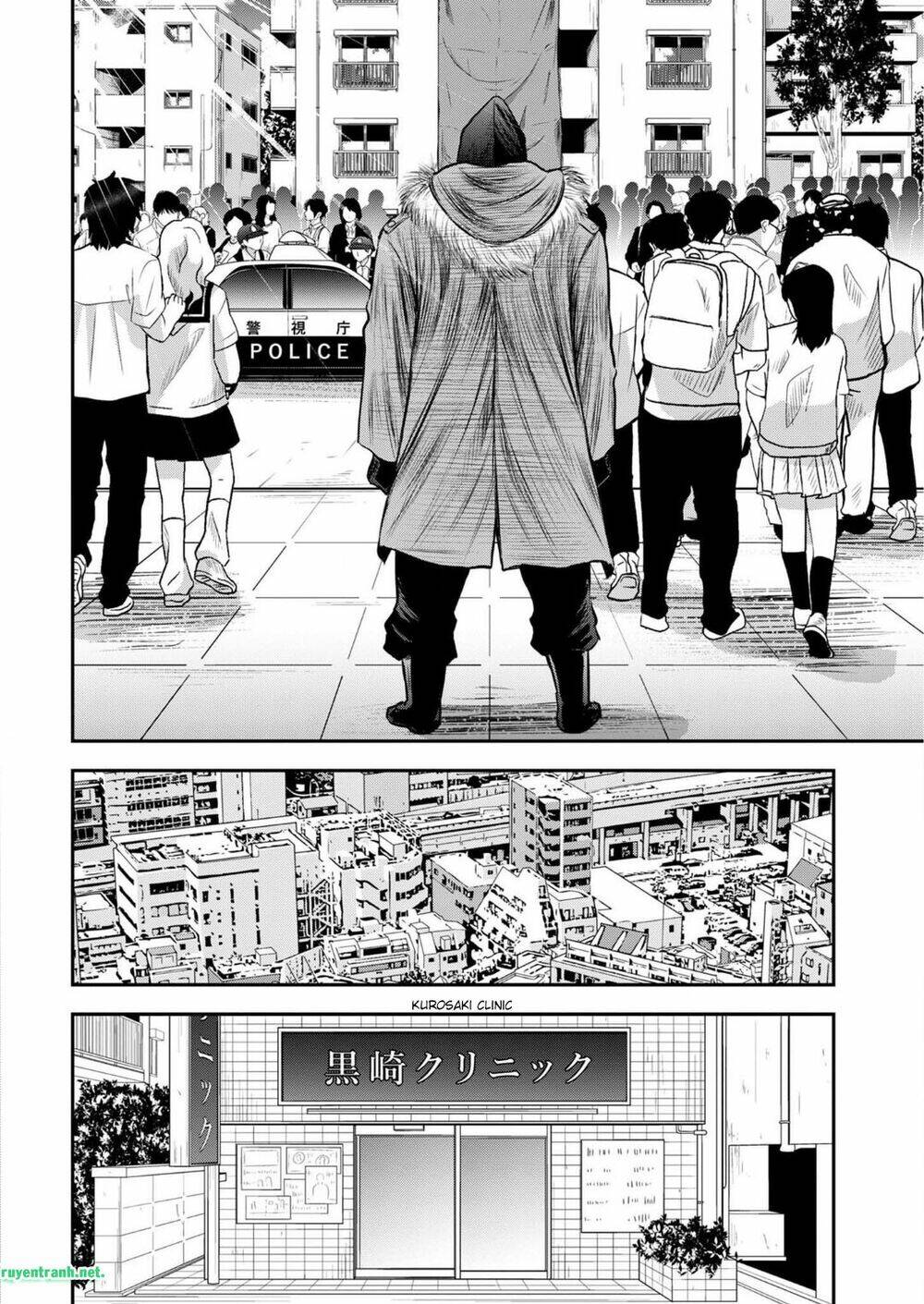 kuroisha no dessert chapter 1 9