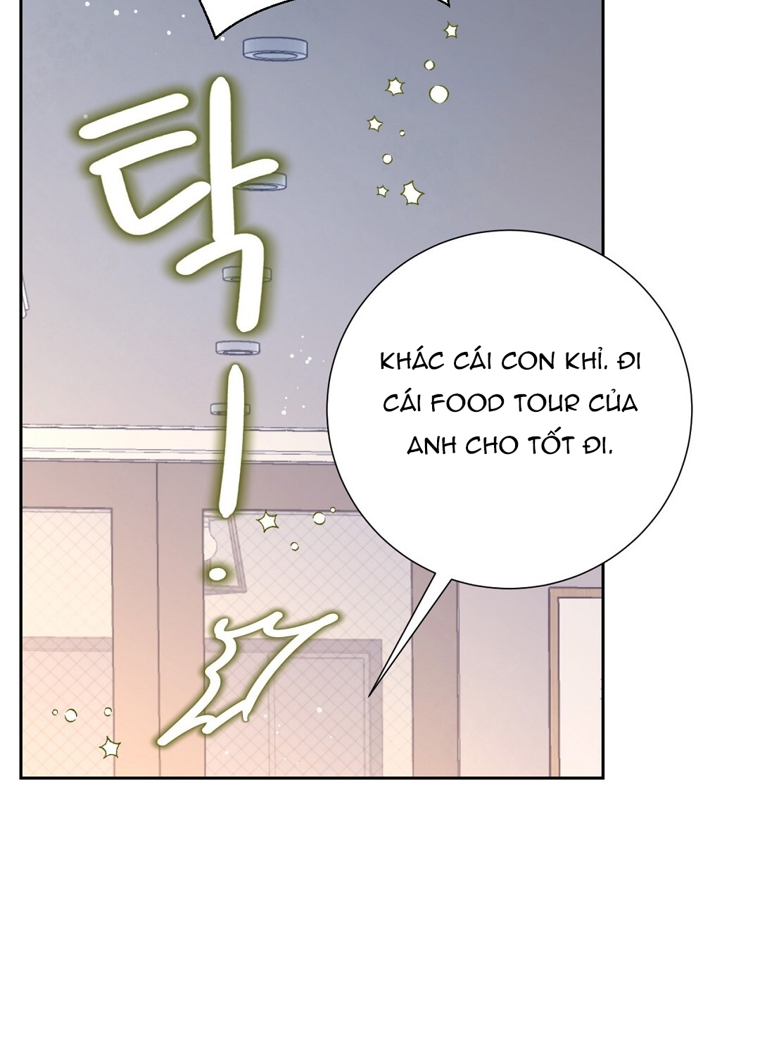 [18+] trải nghiệm thân mật với bạn của anh trai chapter 32.2 51