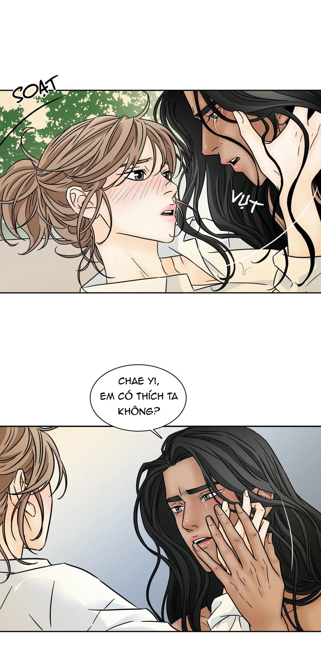 carnal karma chapter 58 17