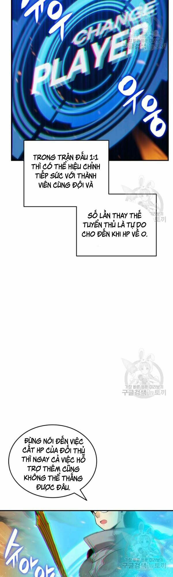 tôi là lính mới chapter 45 21