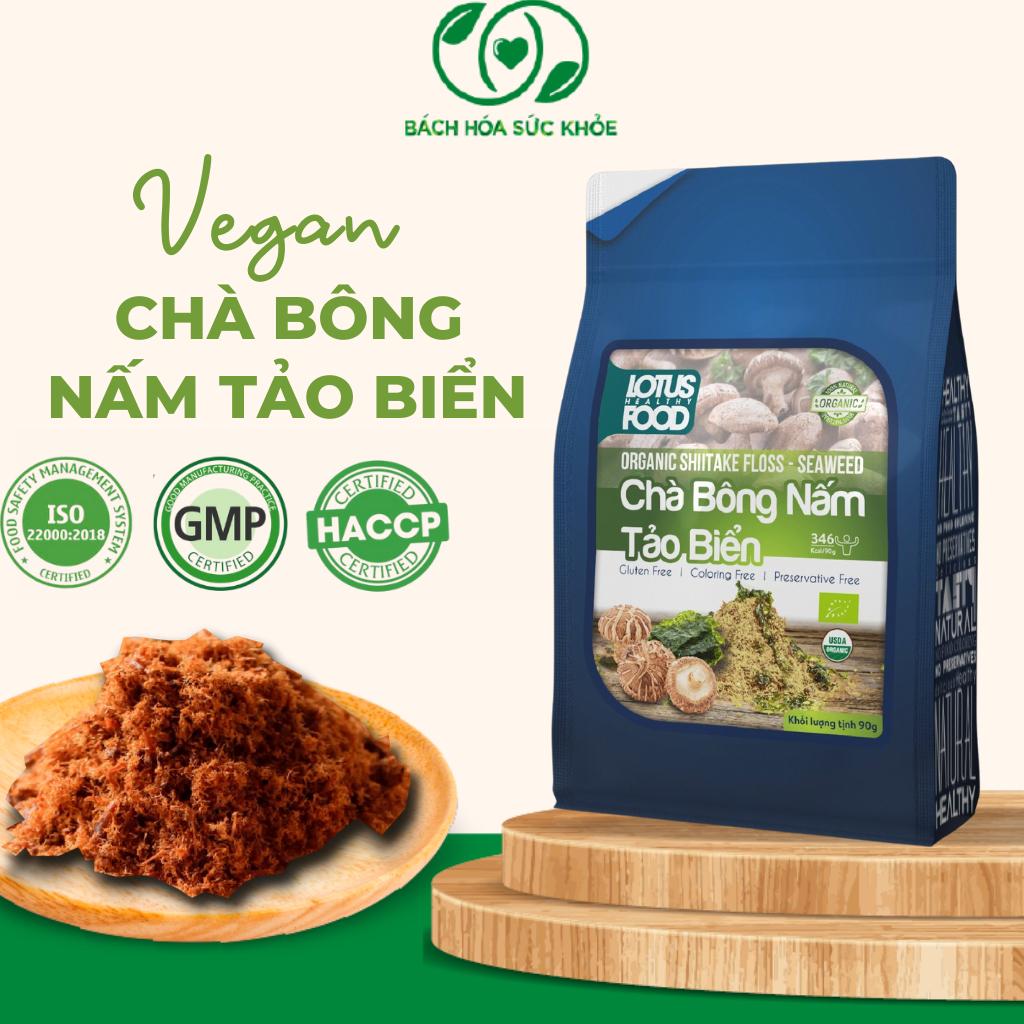 Chà bông nấm đông cô LOTUS HFC 90g, ruốc nấm chay an toàn tốt cho sức khỏe bảo vệ tim mạch không chất bảo quản