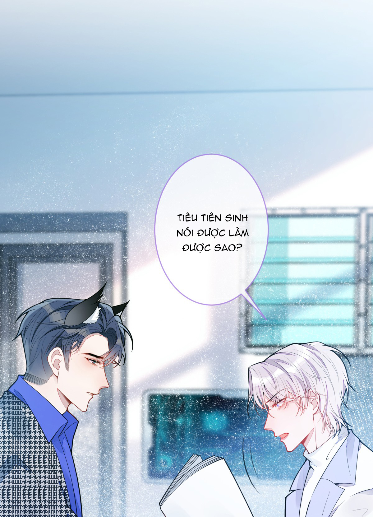 ân sủng của sói chapter 4 44