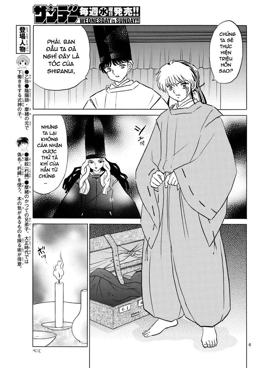 mao (takahashi rumiko) chapter 63 9