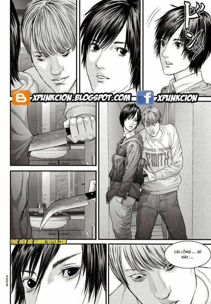 inu yashiki chapter 30.5 8