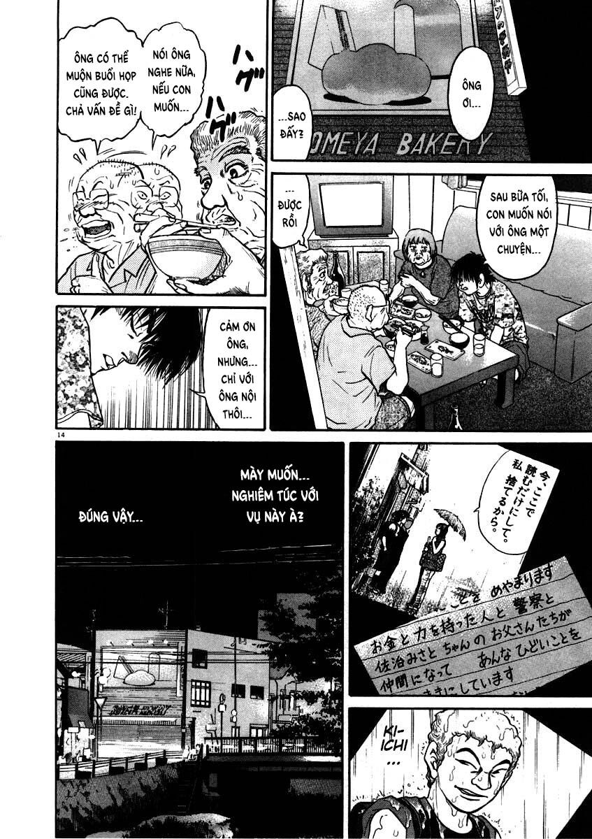 kiichi!! chapter 57 14