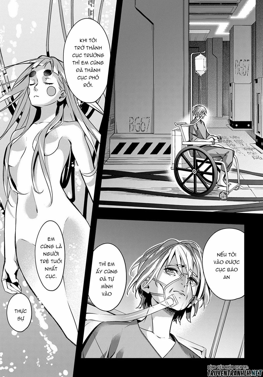 the kingdom of ruin chapter 13 3