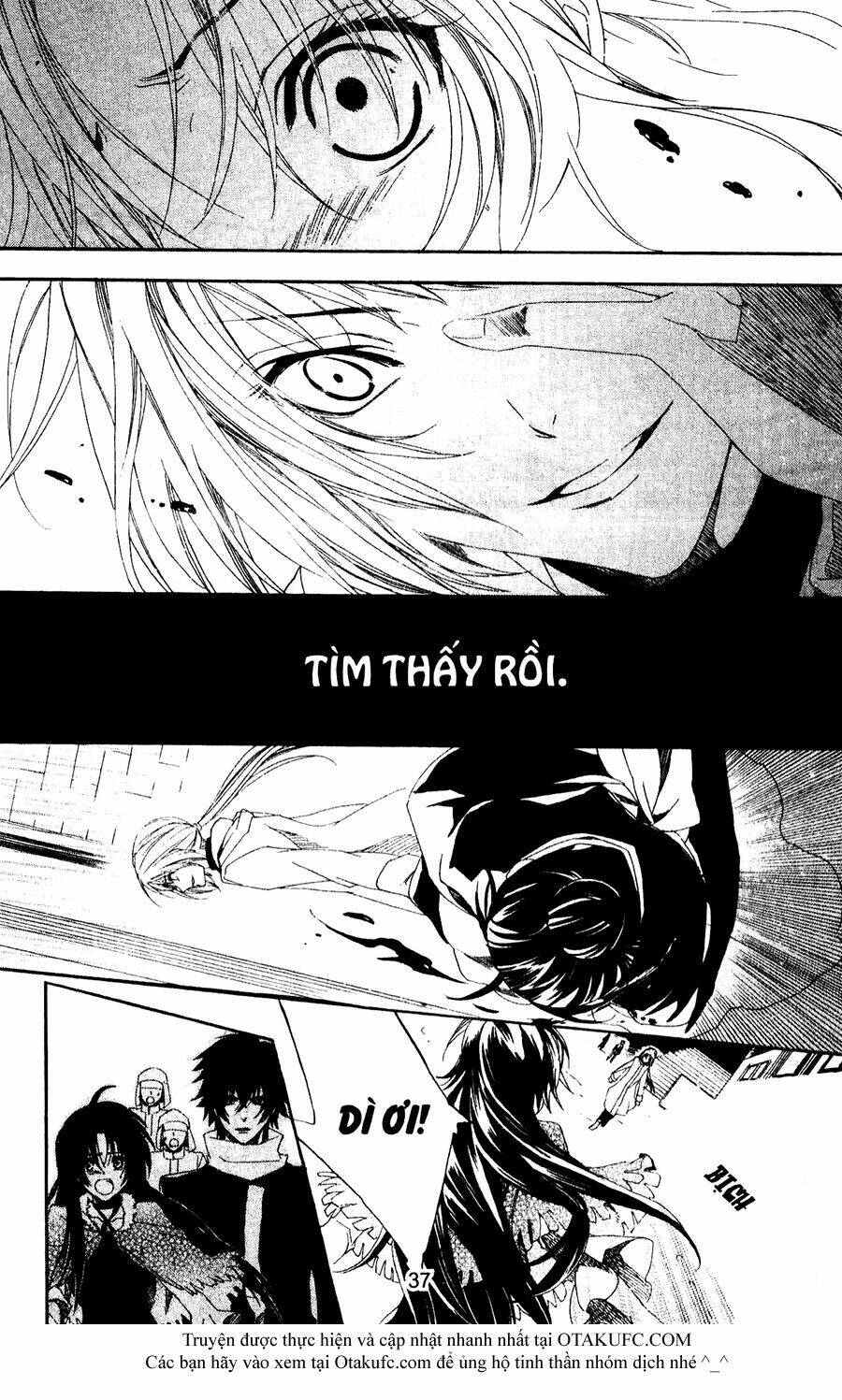 high & high chapter 35 7