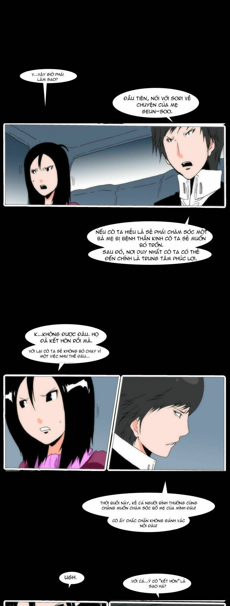 can't see can't hear but love chapter 29 42