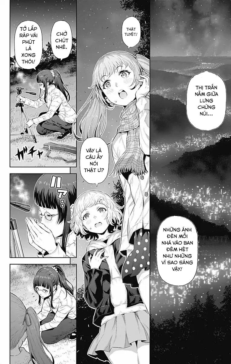 cherry teacher sakura naoki chapter 32 9