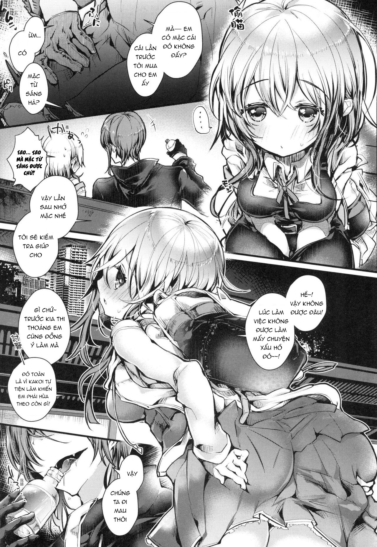 yodare-ecchi piece chapter 2.2 7