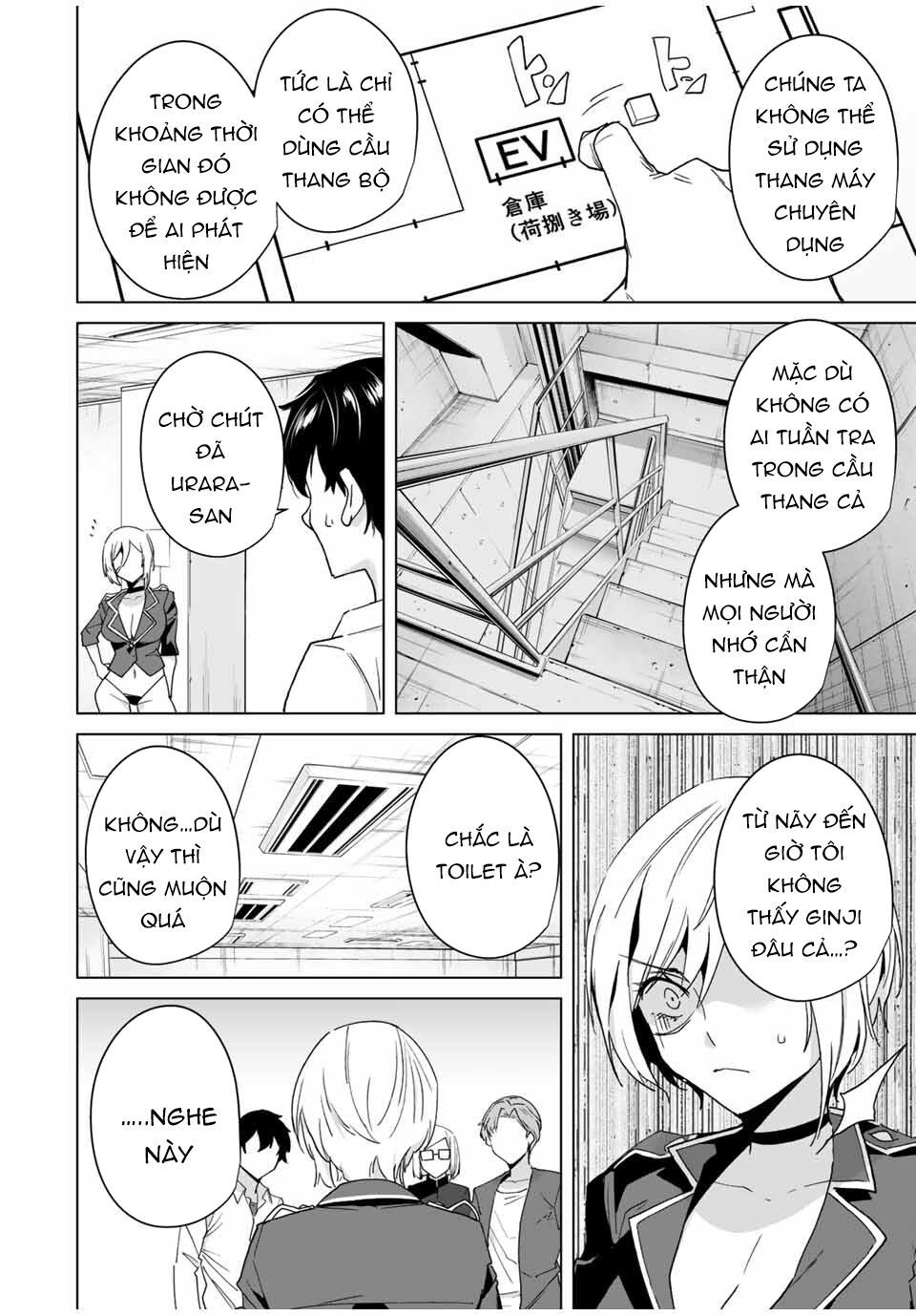 destiny lover season 2 chapter 42 2