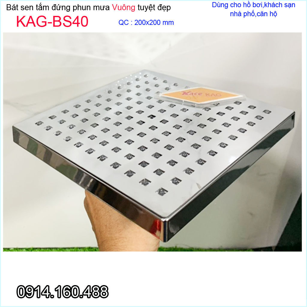 Bát sen tắm đứng KAG-BS40 , Bát sen tắm phun mưa vuông 20x20 cm, Đầu sen phun mưa tia nước nhiều phun nước tốt