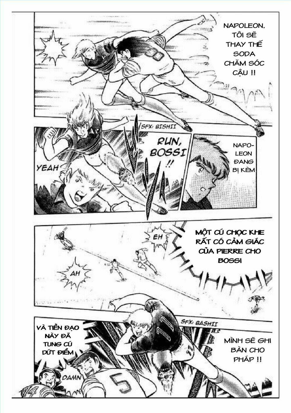 captain tsubasa : j boy's challenge chapter 15 76