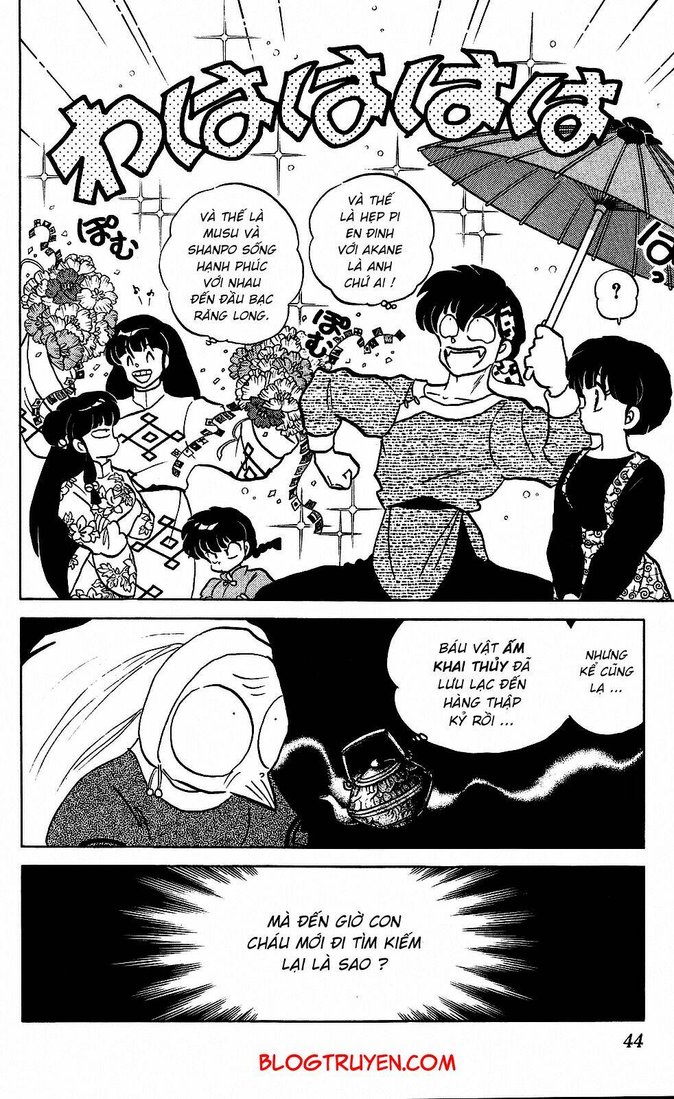 suối lời nguyền chapter 248 10