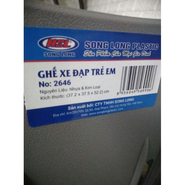 Ghế đi xe đạp cho trẻ