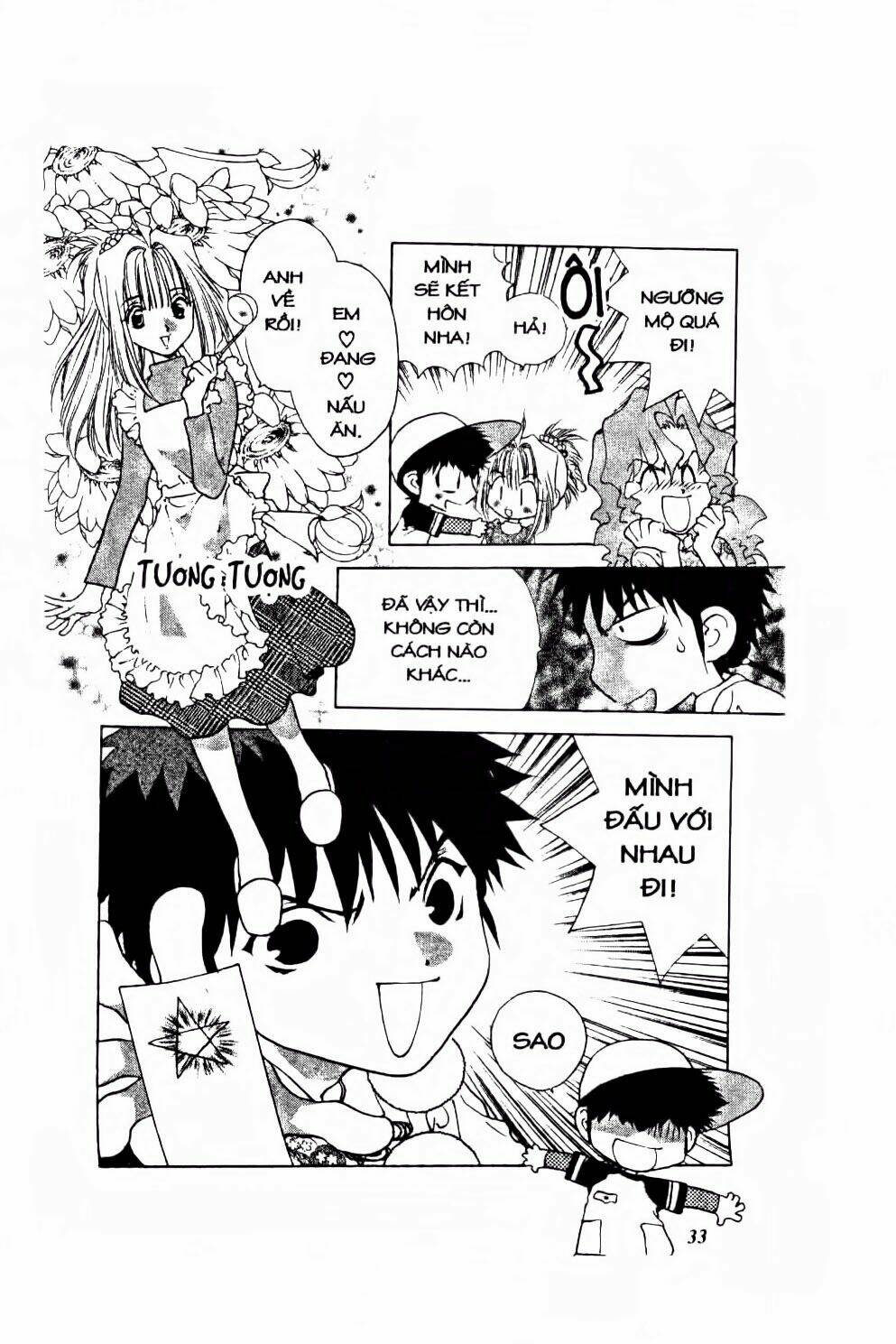 100 kutukan yuko-chan chapter 26 12