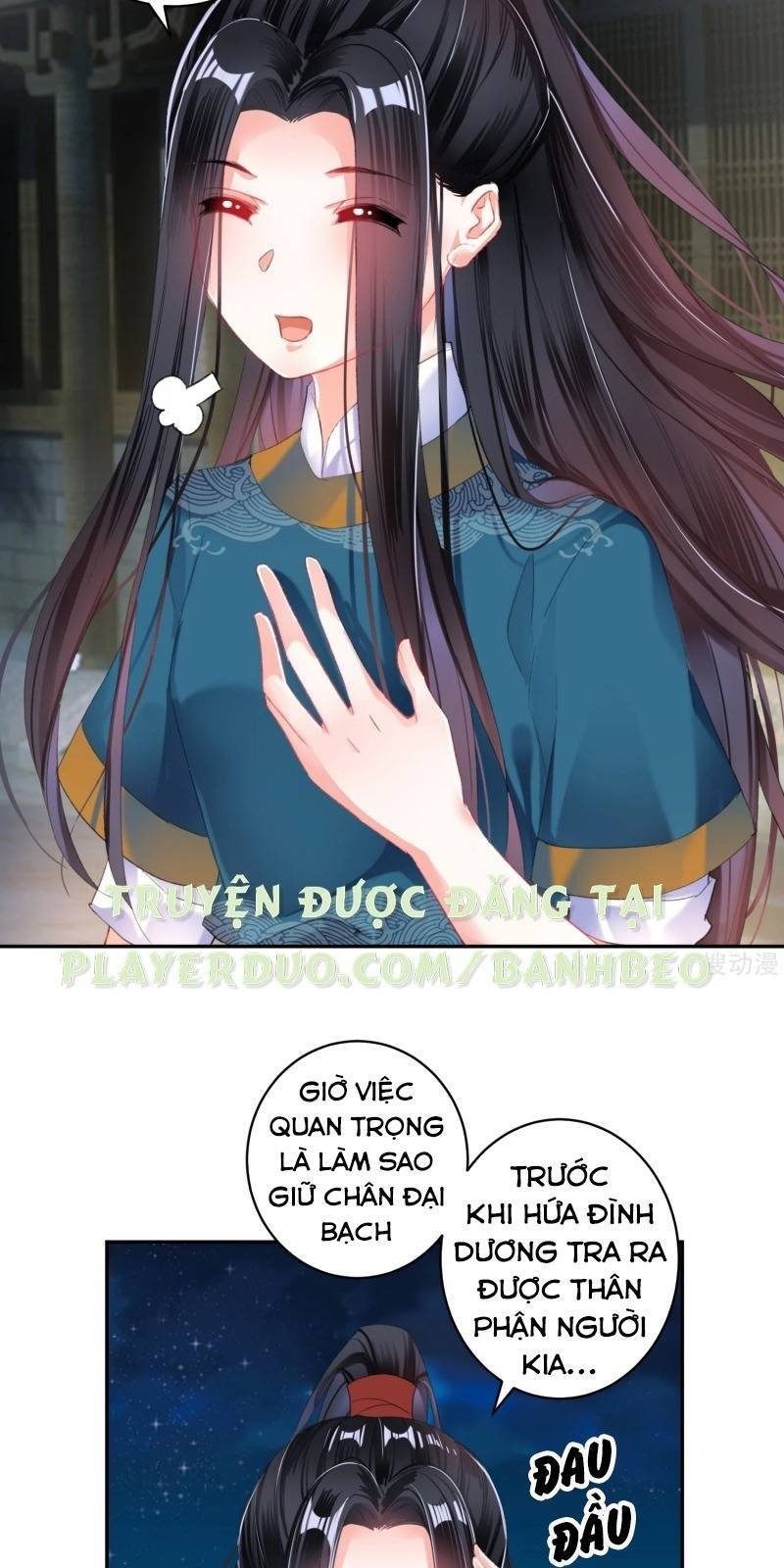 vương gia, áo lót của ngươi rơi mất rồi chapter 22 13