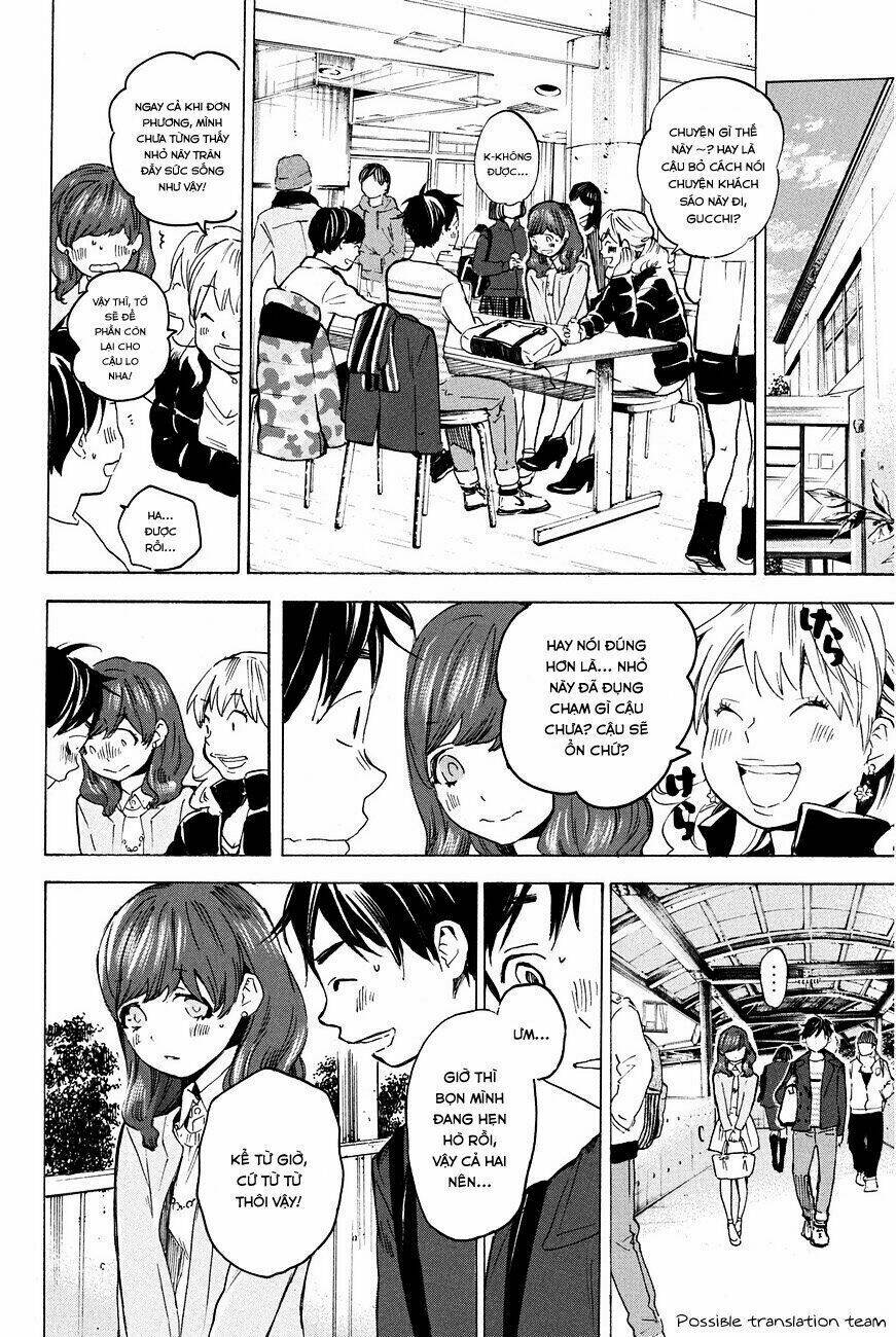 forget me not chapter 20 14