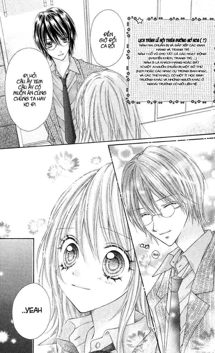 rockin' heaven chapter 12 14