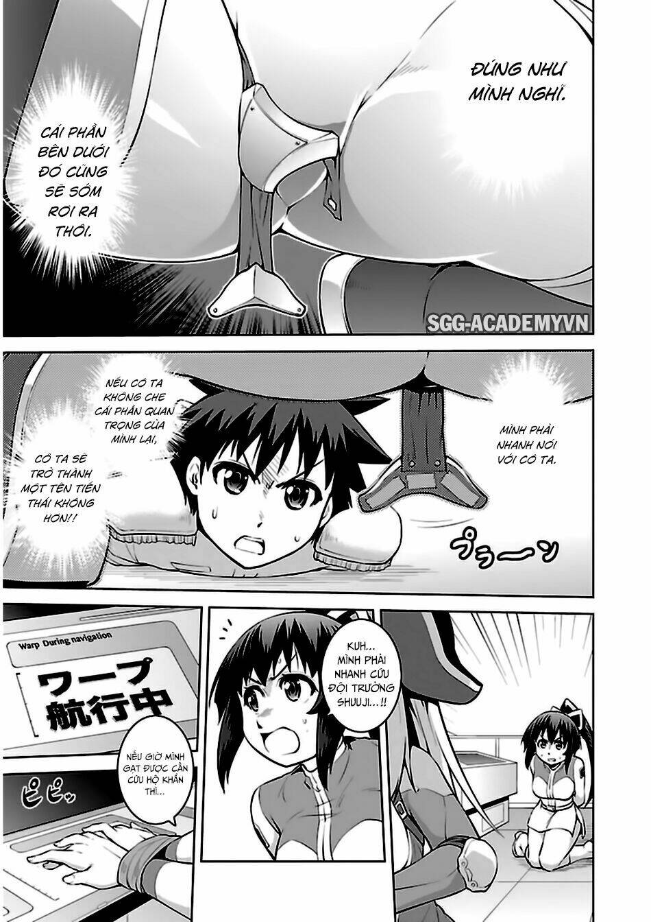 ninkoi - karenbo hichou chapter 10.5 6