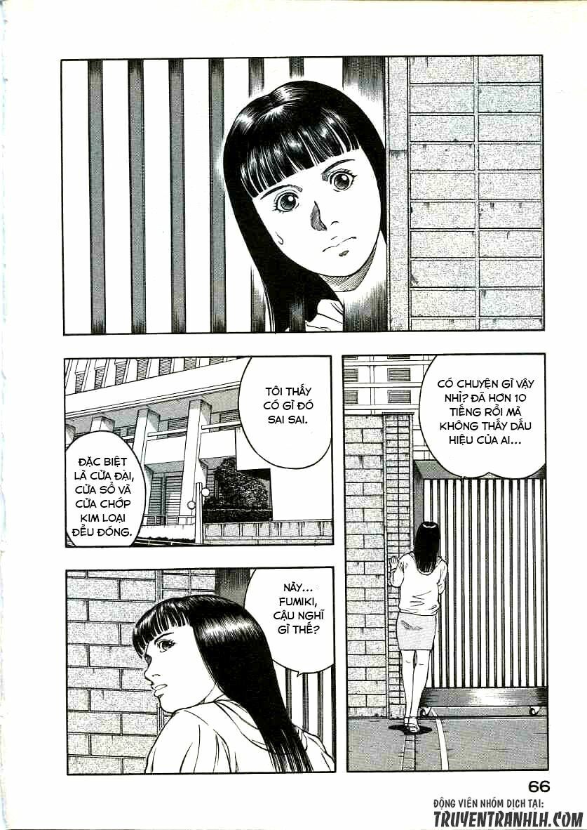 inugami chapter 16 26