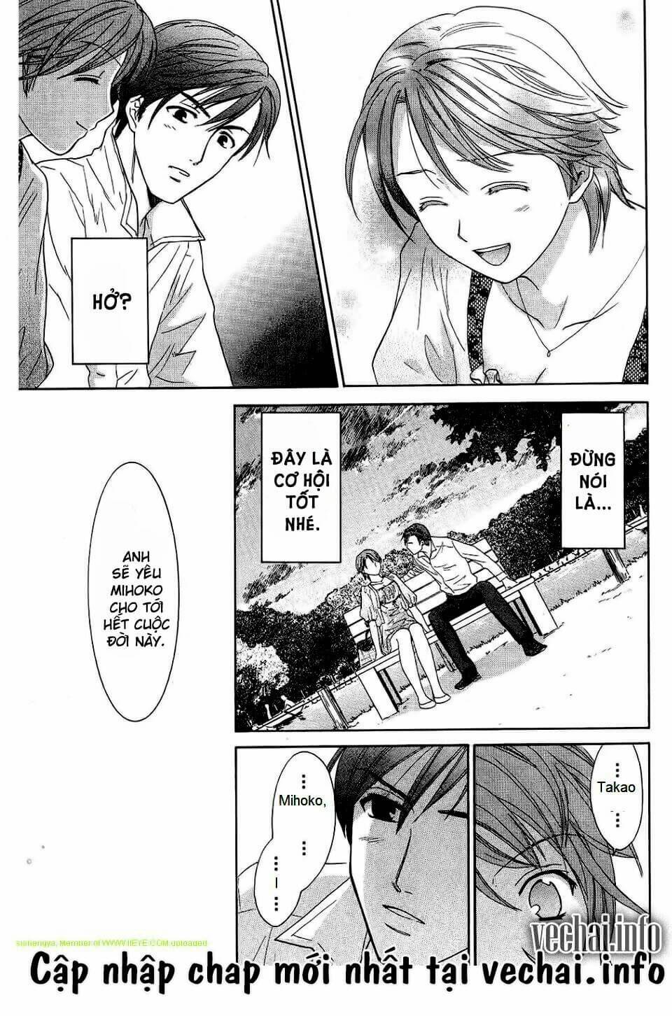 dousei recipe chapter 24 23