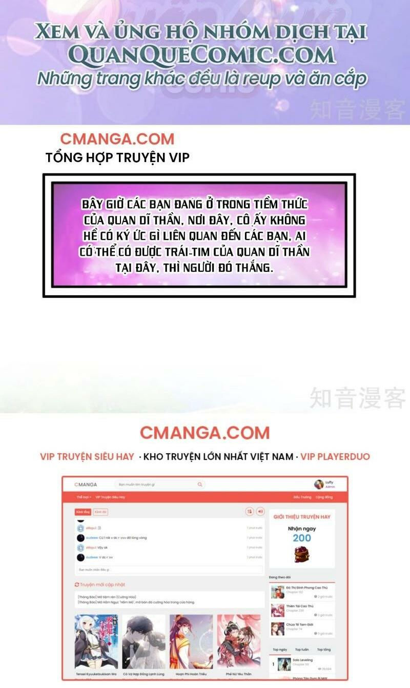 tối cường vận đào hoa chapter 106 23