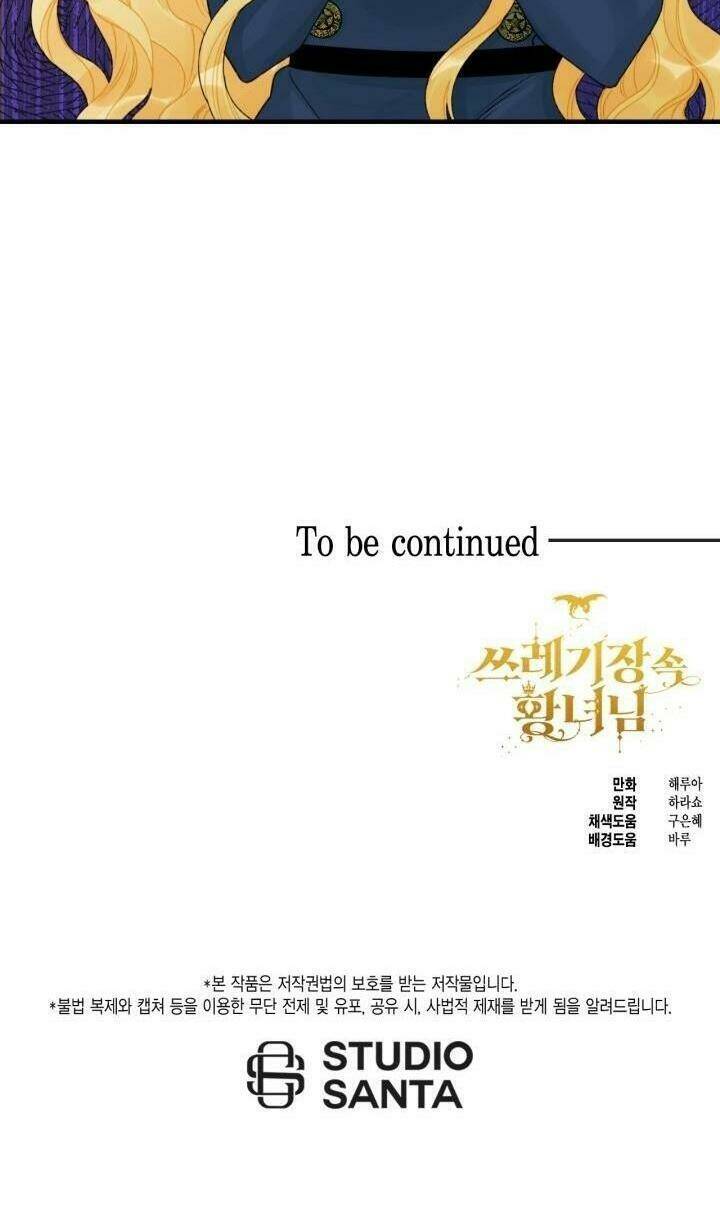 công chúa bãi rác chapter 33 63