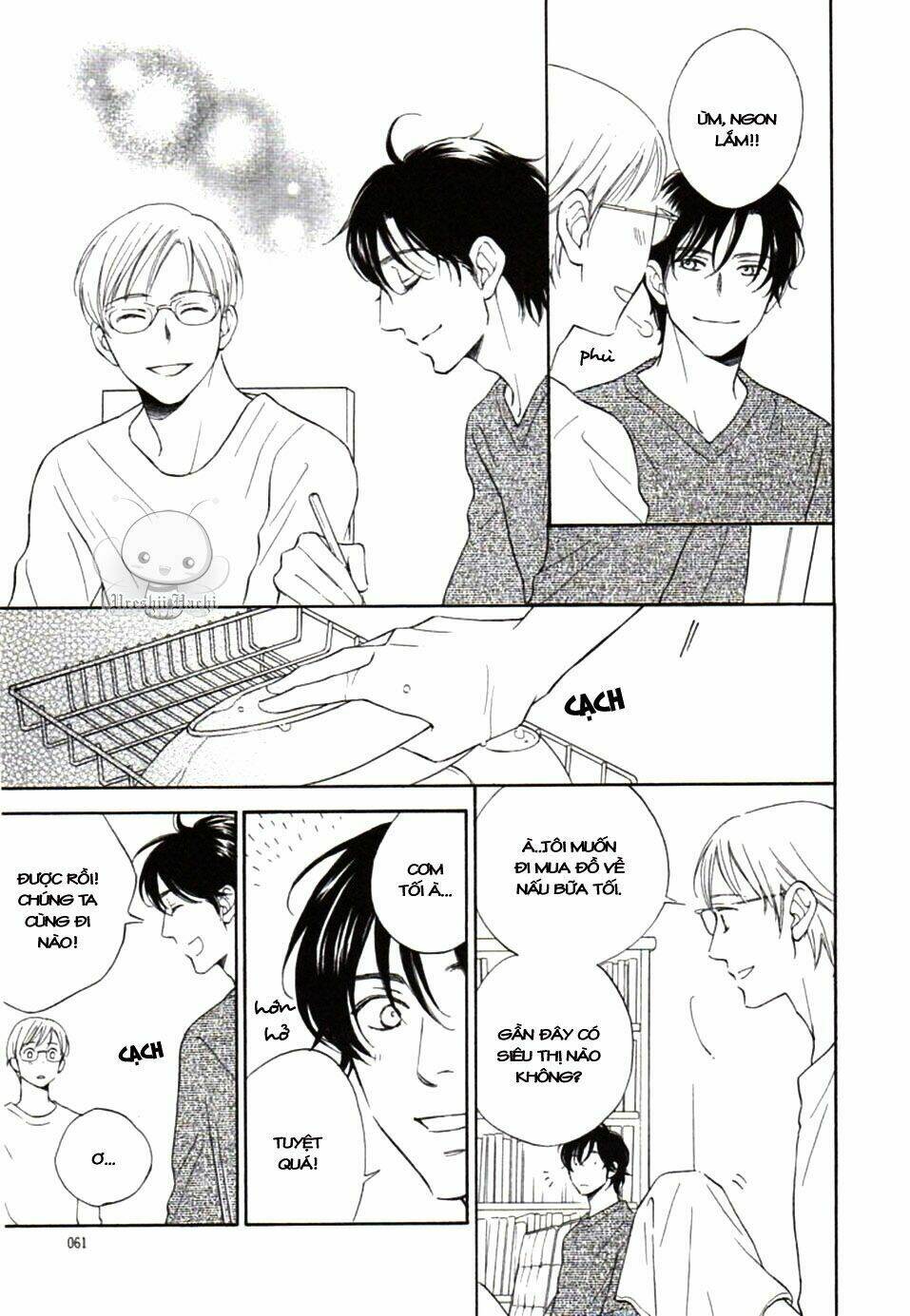 usotsuki wa koi wo suru chapter 2 20