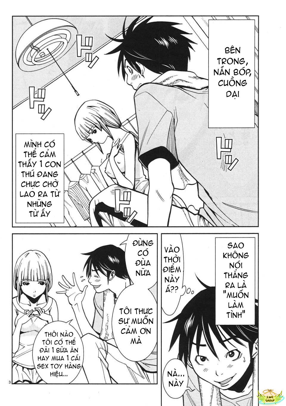 nozoki ana chapter 18 4