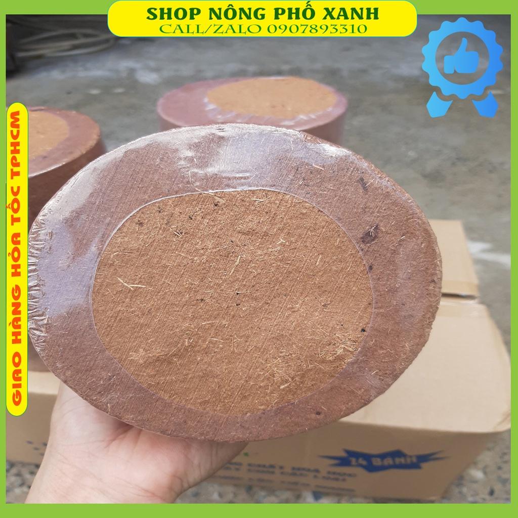 Thùng 24 Viên Đất Nén Hữu Cơ Viên Nén Mụn Dừa Bánh Nén Xơ Dừa 450Gr Ươm Hạt Giống Rau Củ Quả, Trồng Rau, Cây Cảnh