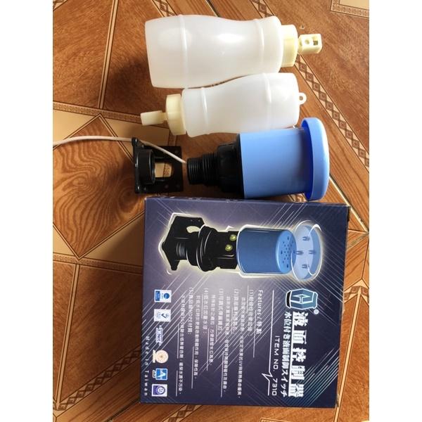 Phao điện cao cấp Taiwan Chiutong 2hp