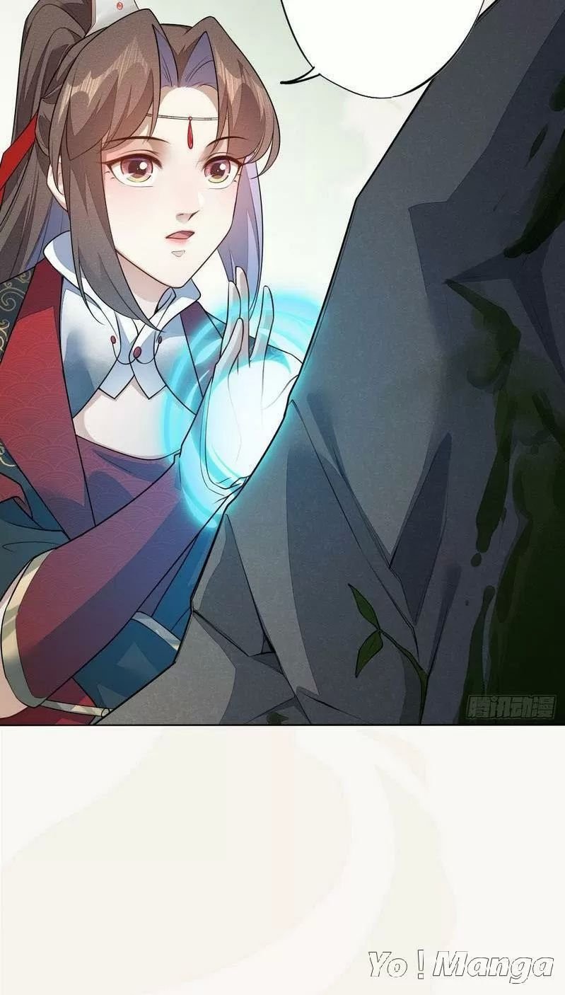 tuyệt thế luyện đan sư chapter 153 16