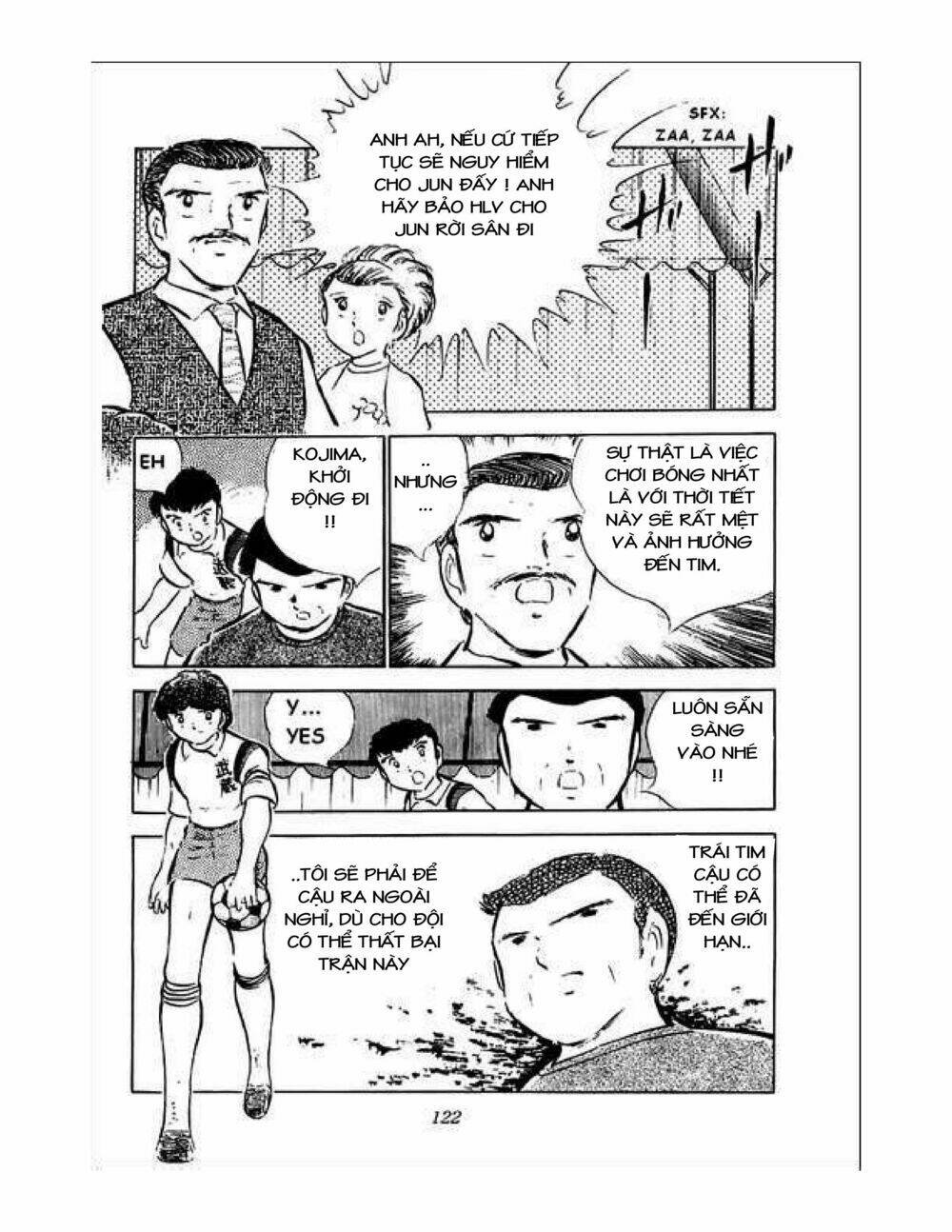 captain tsubasa chapter 34.5 18