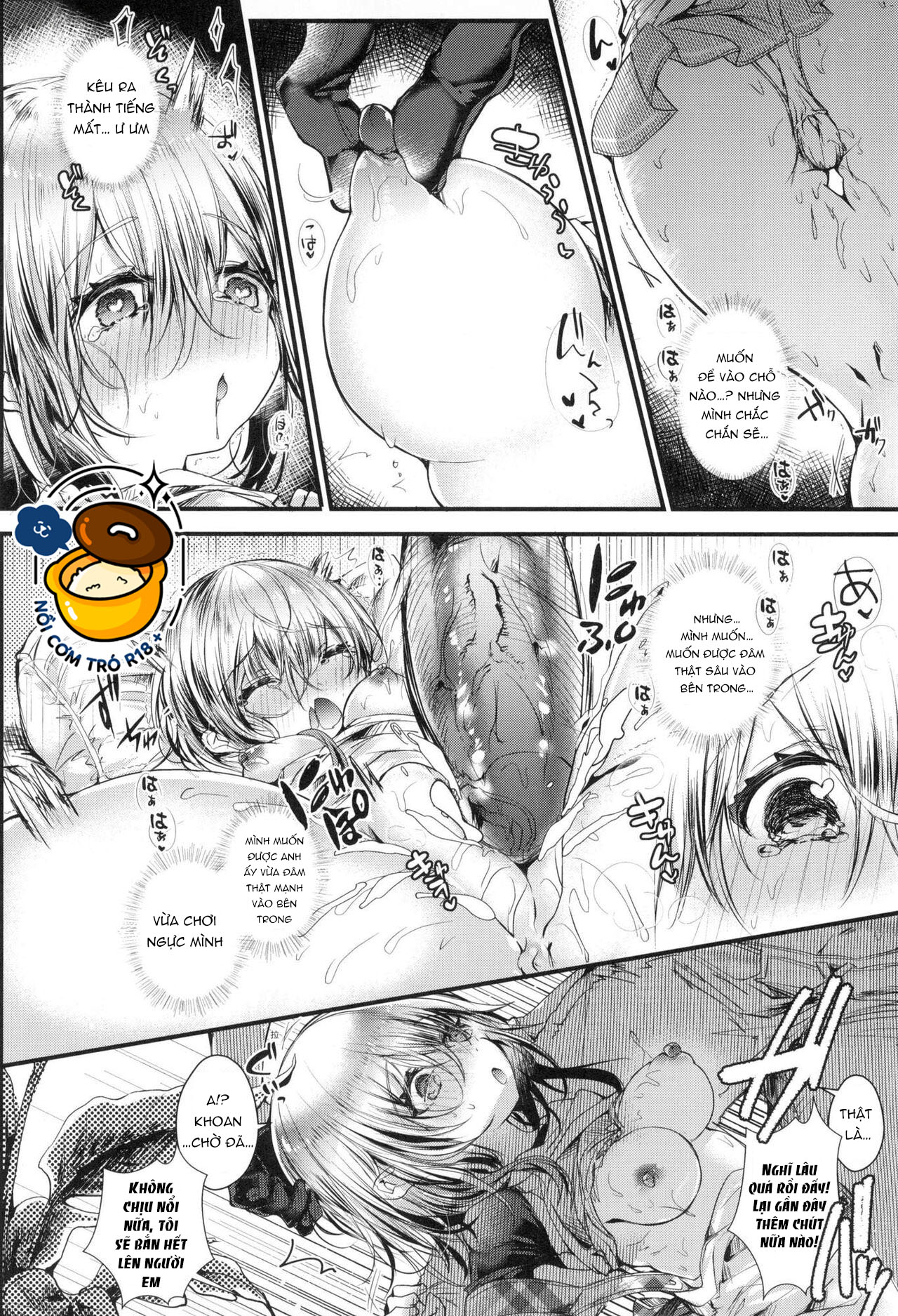 yodare-ecchi piece chapter 4 26