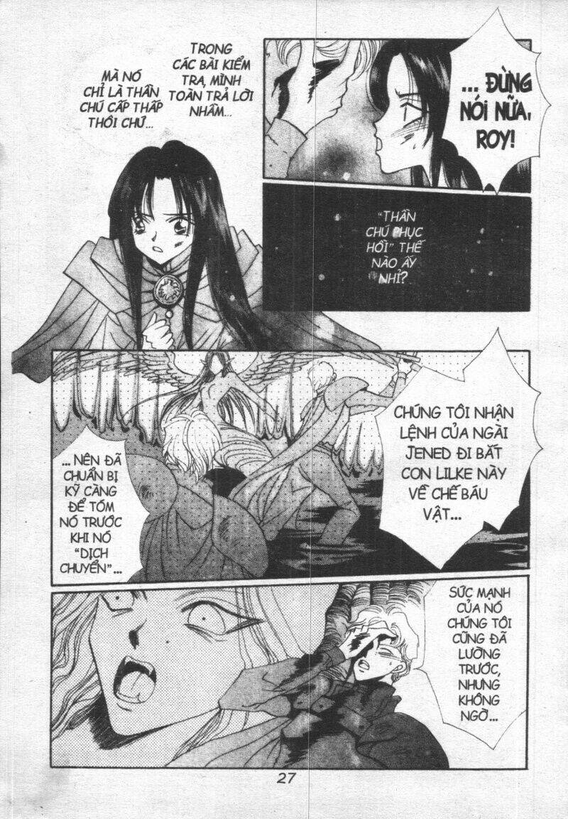 vampire game chapter 5 29