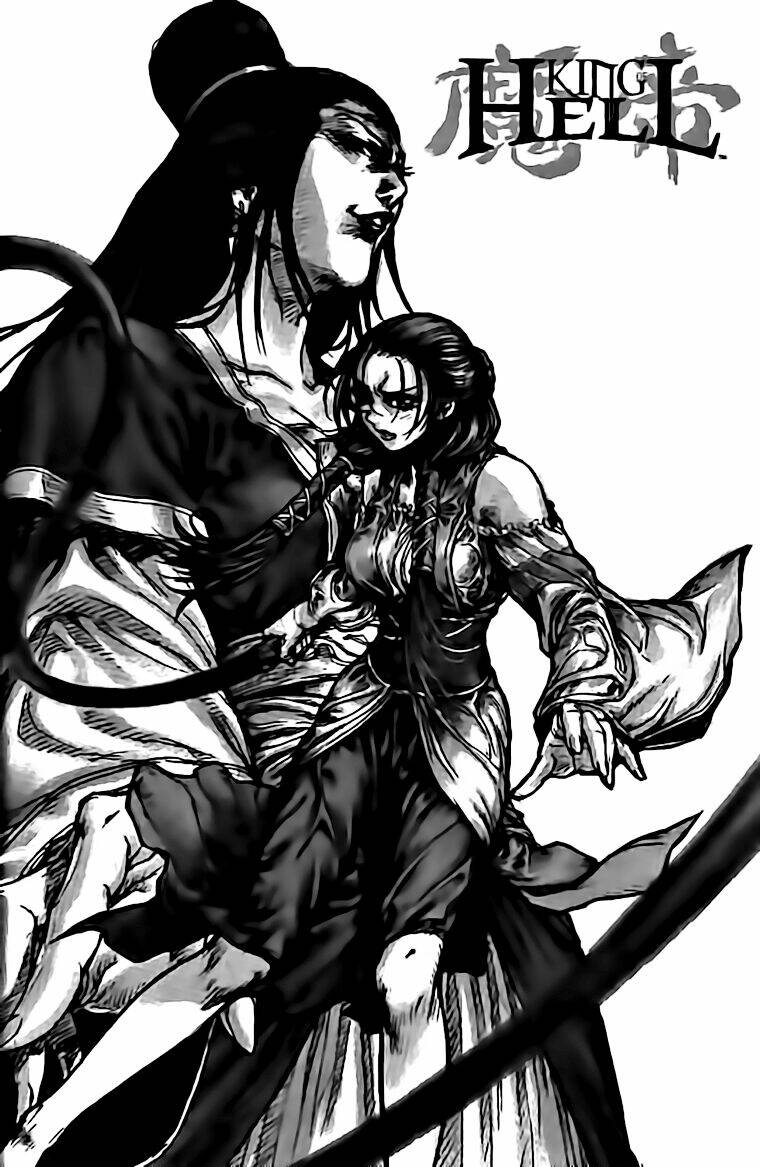 king of hell chapter 136 19