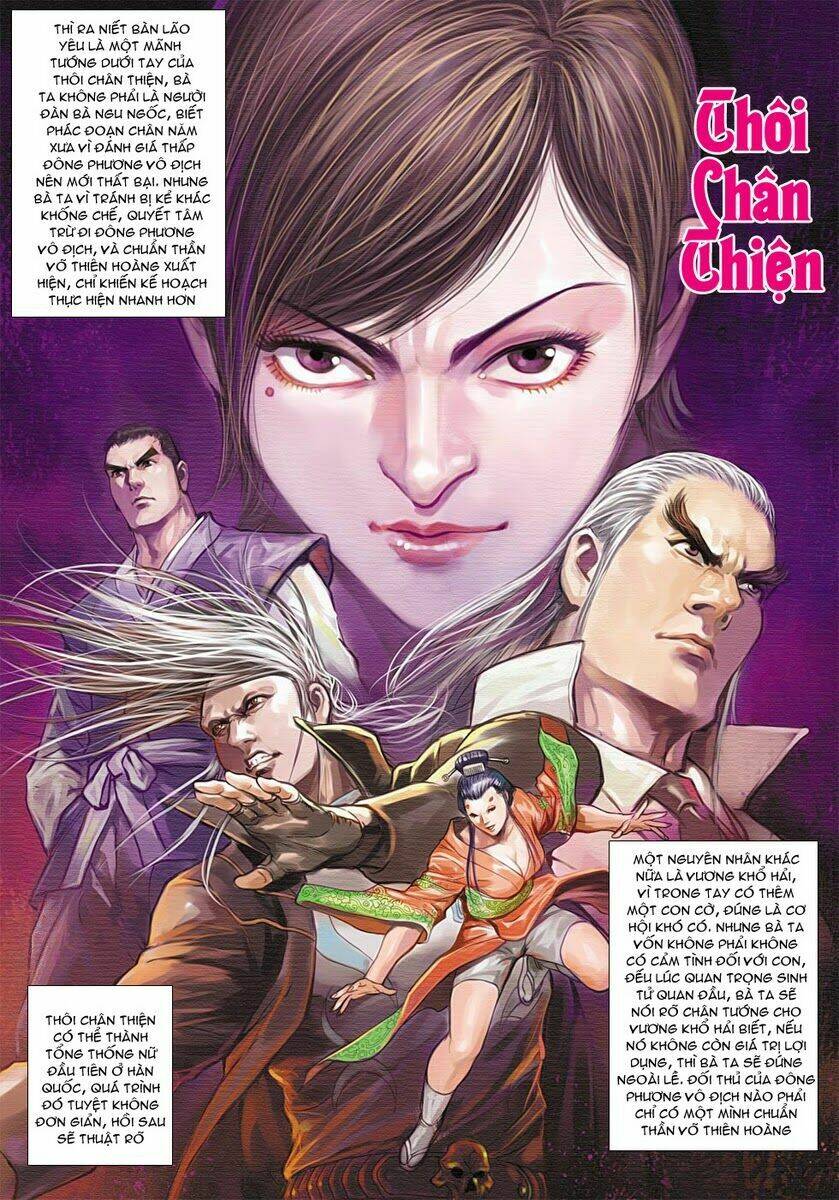 vương phong lôi 2 chapter 19 22