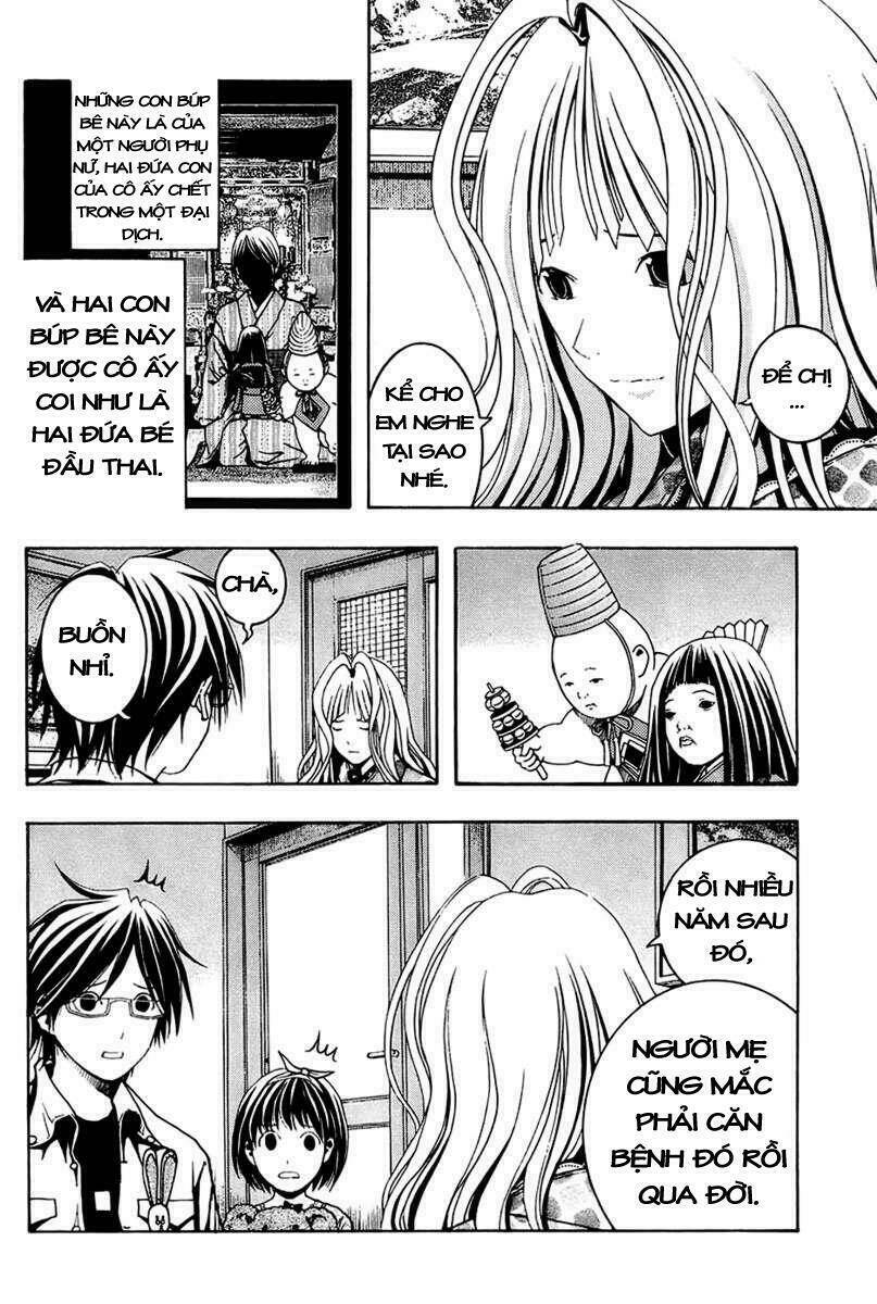 renai kaidan sayoko-san chapter 3 12