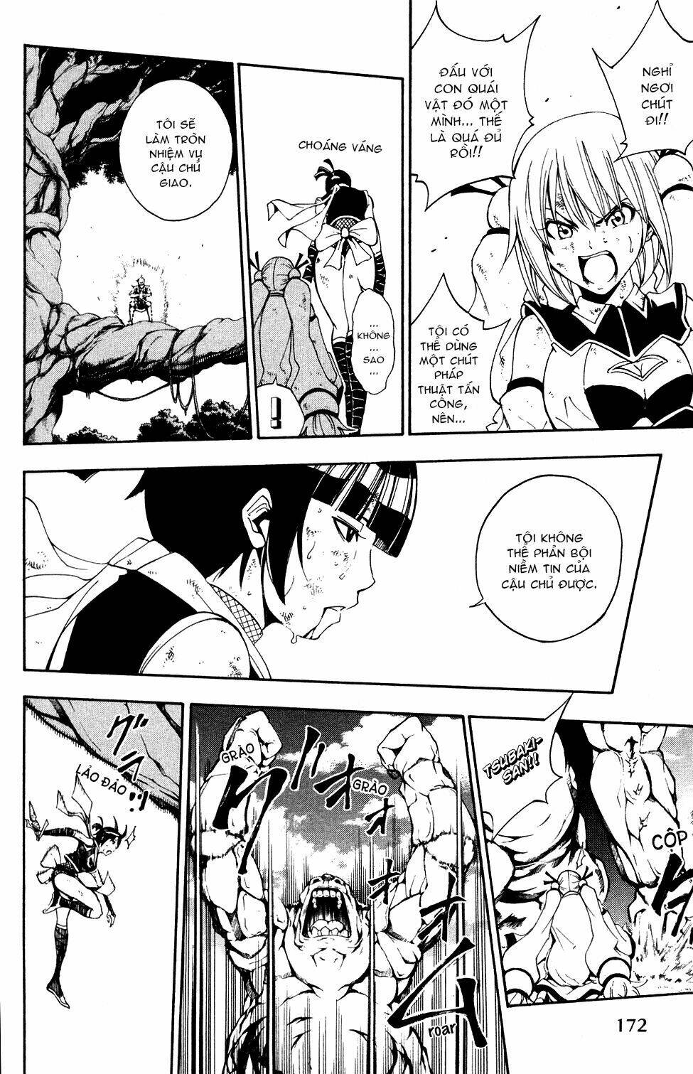 wizardry zeo chapter 4 28