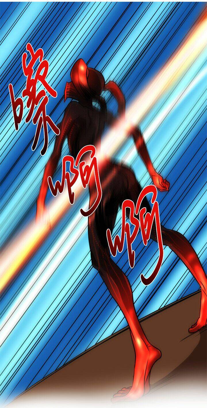 blade and soul- julia chapter 1 29