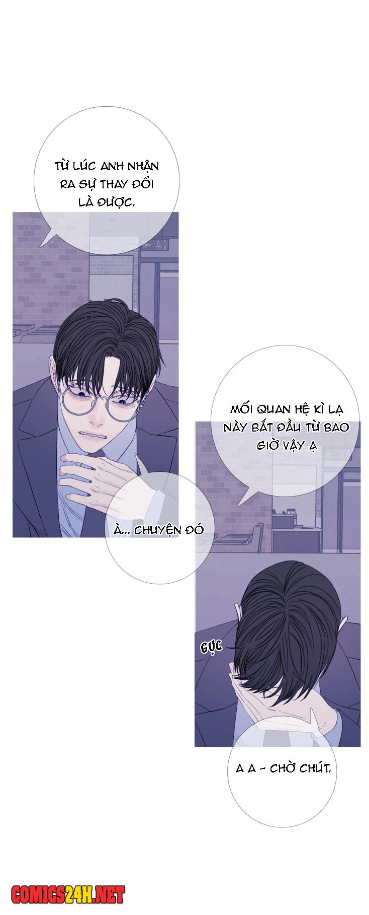 ghost door chapter 24 16