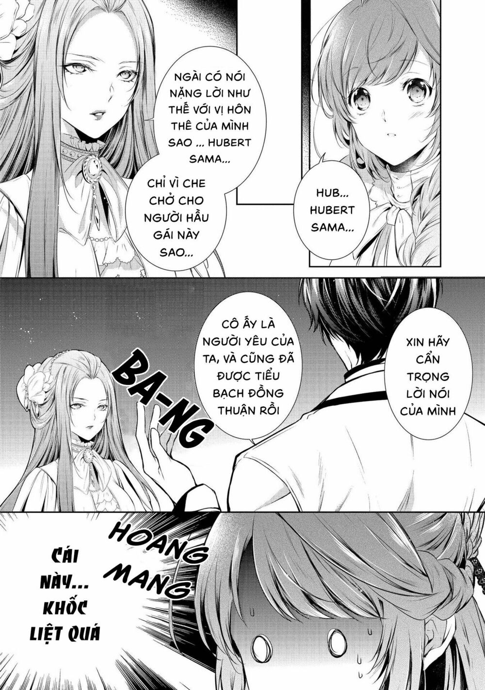 the dragon knight's beloved chapter 5 16