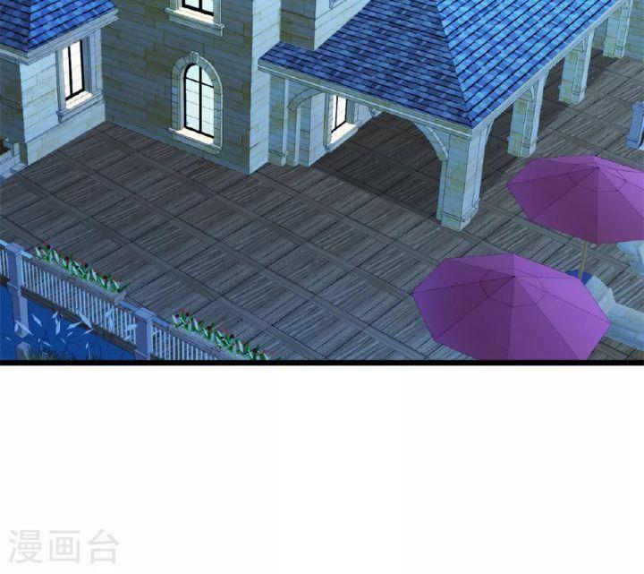 nuông chiều mạnh mẽ: hãy dễ thương chút vợ ơi! chapter 16 14