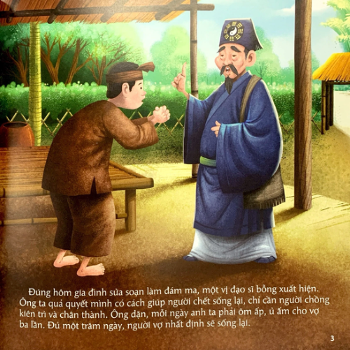 Sách Cổ Tích Việt Nam Cho Bé Mẫu Giáo: Sự Tích Con Muỗi